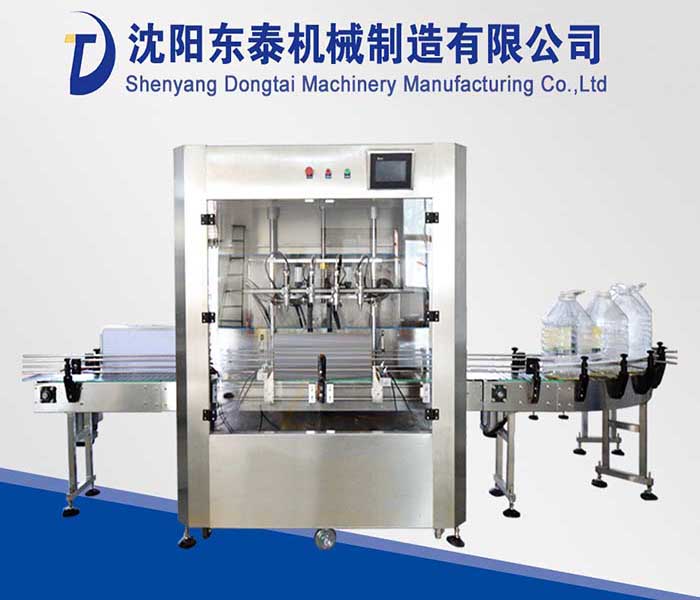 四頭花生油灌裝機(jī)就用零滴漏這一招 圈了無(wú)數(shù)粉！